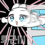 미소녀 토끼