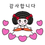고맙습니다~~🫶🫶
