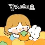 꼬마숙녀 루시의 다정한 메세지 2