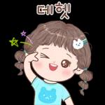 꽃길만 걸어요