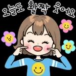 32가지 응원티콘 2 (힙한공주 Ver.)