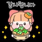 정말 잘 됐어요