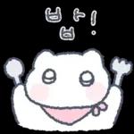 울망울망 울망이