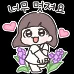너무 멋져요
J
ㅇㅇ