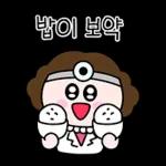 꽃보다 종이맘