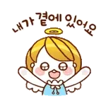 걱정 마세요~!!!!