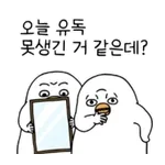 굿모닝!!!!!!!!!!!!