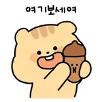 🥱너무 졸려...	그만 자자...😴