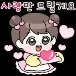 후~