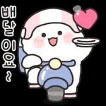 보고싶었어요 AA