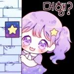 은별이는 큐티해