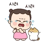 💖사랑해💖진짜 아무 많이많이🫶