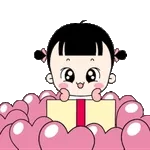 선물은 나야~~~~