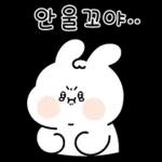 매력뿜뿜 쪼꼬미 하루
