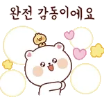 💘더 행복한 2025년 되세요~	모두들 행복하세요~😘