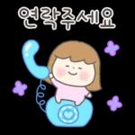 좋아좋아~
d
영
