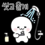 항상 응원해요
화이팅