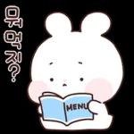 귀염뽀짝 꼬꼬마 또롱이 5