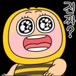 감사하고
존경합니다