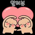 갱상도 갱아지에 사랑고백! 2