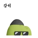 뽀뽀~~~~~~~~~~~~