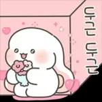 샤니는 사랑에 퐁당 4