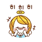 입금해 드립니다~통장확인 하세요~