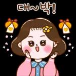 러블리 그녀의 예쁜말