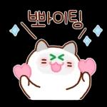 하오_ 오늘의 예쁜말