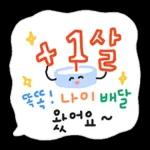 너무 예뻐요
