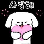 안녕 안녕 선물이야~! 