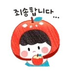 배고파서 예민함😠	밥줘! 밥줘!