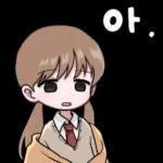 포근포근 담요 좋아하는 담밍이 2