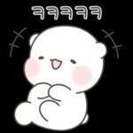 힐링곰은 오늘도 따숩찌 3