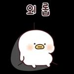 9
고마워요
ㅁㅁ