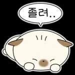 누렁강아지 덕수