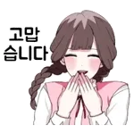 고맙습니다~!!!!!!
