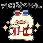 영화 없이 사는 건 무리덕!