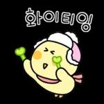 오삐는 겨울에도 즐거워