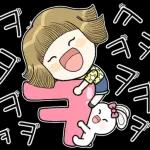 예뻐라는 친구가 좋아~