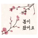 배고파서 예민함😠	밥줘! 밥줘!