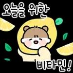 활기찬 일주일을 위한 메세지