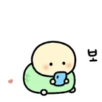 생신 축하드려용~~~