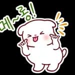 비만 댕댕이의 라이프스타일