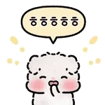 수고했어요! 푹 쉬세용~🌹