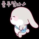 할 말은 하는 먹 토끼