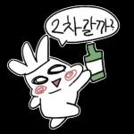 직장인 무무는 일하기 싫어