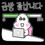 신입사원 다나까씨