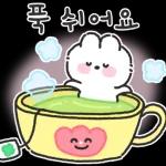 포슬토끼의 다정하게 말해요 3