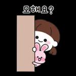 새심이는 마음이 따뜻해~